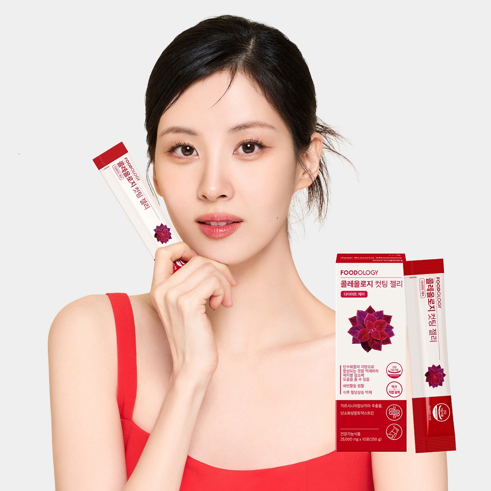 푸드올로지, K-이너뷰티 ‘글로벌 스탠다드’ 썼다… 해외 공략 가속화 1239-Image